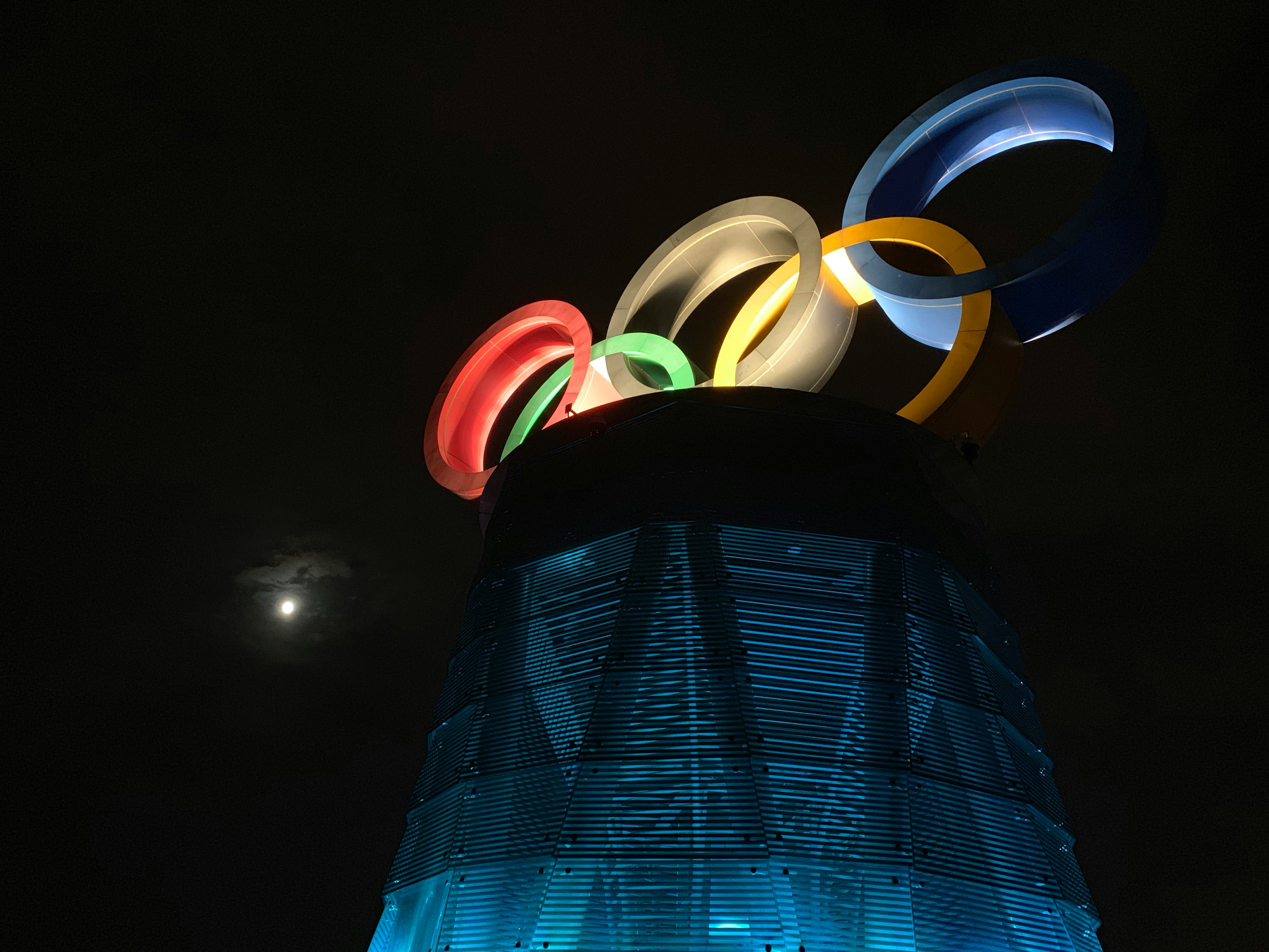 Olympische Ringe {f:if(condition:'sean',then:' | Bild: © sean',else:'')